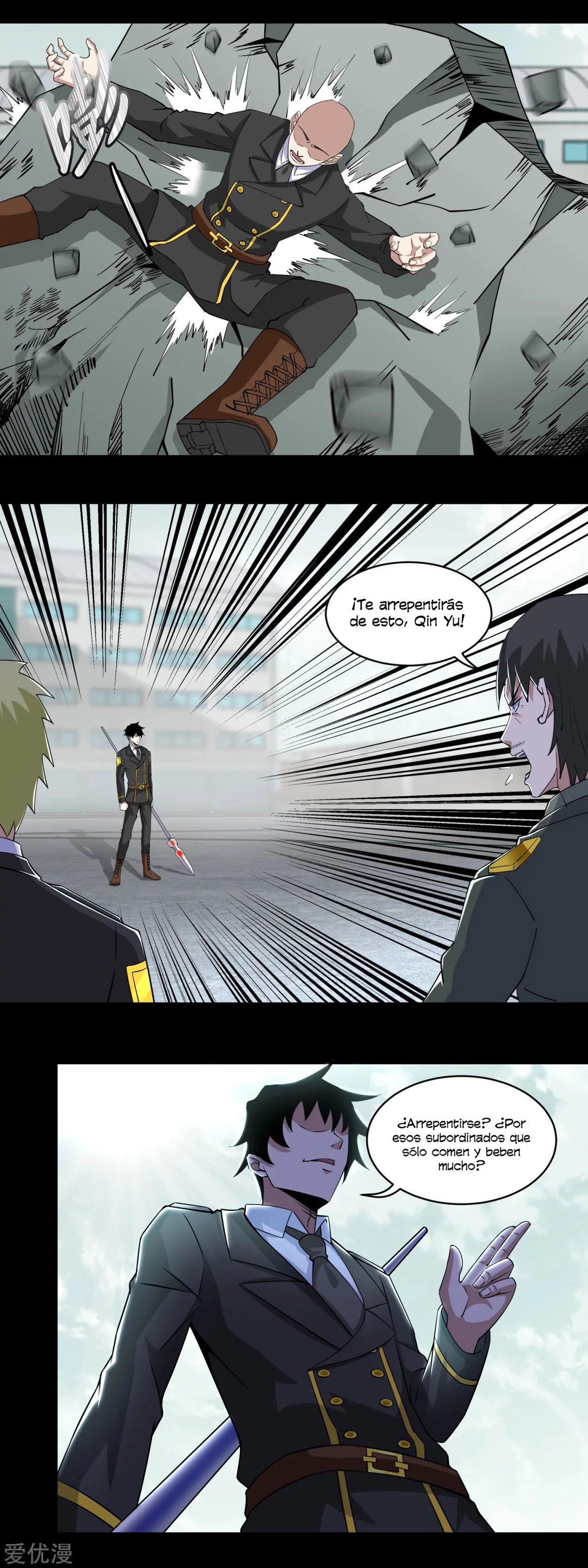 El rey del apocalipsis > Capitulo 172 > Page 21